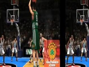 Φωτογραφία για Έρχεται το NBA 2K14 με Ολυμπιακό, Παναθηναϊκό και Ευρωλίγκα (video)