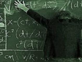 Φωτογραφία για Η μετάταξη της τρέλας...