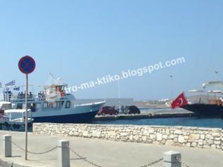 Φωτογραφία για Οι Ελληνες με σημαιάκια και οι Τούρκοι με σημαιάρες - Aναγνώστης μας στέλνει φωτογραφίες από τις διακοπές του
