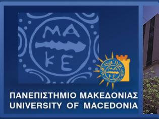 Φωτογραφία για Το πρώτο Διεθνές Καλοκαιρινό Πρόγραμμα Διεθνών Σχέσεων στη Σχολή του Αριστοτέλη, από το Πανεπιστήμιο Μακεδονίας και τον Ηλία Κουσκουβέλη