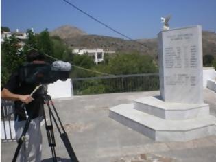 Φωτογραφία για Τα ουρλιαχτά των γυναικών βουίζουν ακόμη στο χωριό…