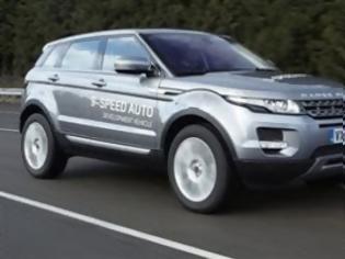 Φωτογραφία για Το Range Rover Evoque με 9άρι αυτόματο κιβώτιο