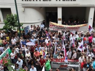 Φωτογραφία για Οι λίστες των διαθεσίμων - Την Παρασκευή ανακοινώνονται τα ονόματα των εργαζομένων που θα τεθούν σε διαθεσιμότητα