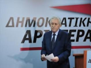 Φωτογραφία για Ρεύμα πρώην κορυφαίων του ΠΑΣΟΚ προς την ΔΗΜΑΡ...!!!