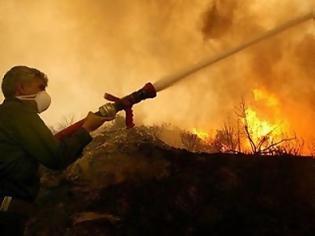 Φωτογραφία για Σε ύφεση η φωτιά στην Ασπροβάλτα