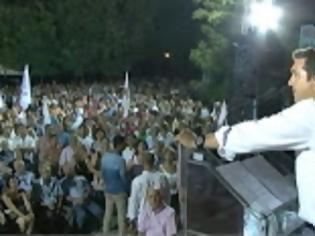 Φωτογραφία για «Μνημόνια ή ΣΥΡΙΖΑ»: Προεκλογικό άρωμα στην ομιλία Τσίπρα στην Κέρκυρα...!!!