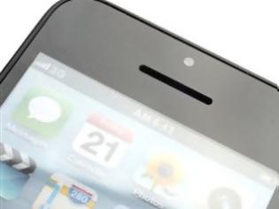 Φωτογραφία για Αυτό είναι το iPhone 5C