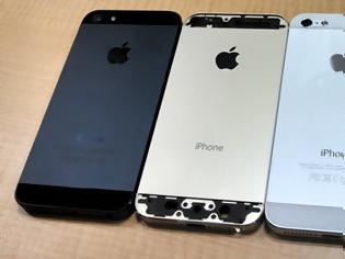 Φωτογραφία για Νέες εικόνες με το iphone 5S