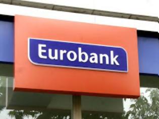 Φωτογραφία για Η Eurobank δέχεται και τάφους δανειοληπτών για υποθήκη... Δεν είναι φάρσα!