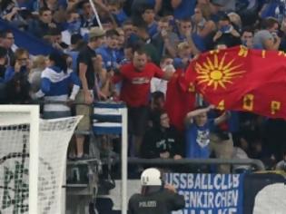 Φωτογραφία για UEFA καλεί Σάλκε για το προκλητικό πανό στον αγώνα με τον ΠΑΟΚ