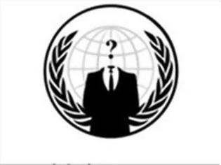 Φωτογραφία για Επίθεση Anonymous στην εταιρεία Comilog