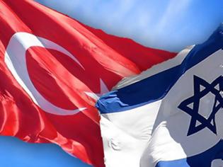 Φωτογραφία για Μασόνος, κομουνιστής & Εβραίος, Ερντογάν, Ισραήλ και Τουρκία!