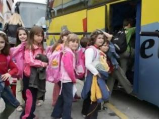 Φωτογραφία για Mετέωρη η μεταφορά των μαθητών της Μεσσηνίας για τη νέα σχολική χρονιά!