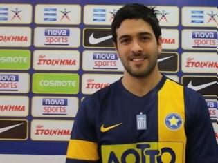 Φωτογραφία για Πήρε Λούι ο Αστέρας