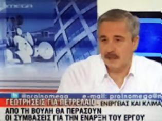 Φωτογραφία για Γ. Μνιάτης: Μέσα στο Σεπτέμβρη οι νέες συμβάσεις! [video]