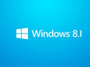 Φωτογραφία για Microsoft: Θα φέρει υποστήριξη 3D printing στα Windows 8.1!