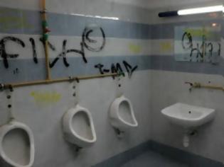 Φωτογραφία για Κυλλήνη: Ζευγάρι διακινούσε ναρκωτικά σε δημόσιες τουαλέτες