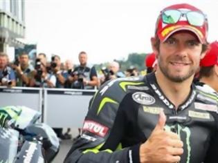 Φωτογραφία για Pole position για τον θυελλώδη Cal Crutchlow στο Brno