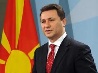 Φωτογραφία για Απρόοπτες πολιτικές εξελίξεις στην ΠΓΔΜ. Σενάριο πρόωρων εκλογών