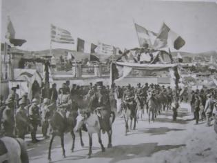 Φωτογραφία για Η γαλλοκρατία στα Γρεβενά και τη γύρω περιοχή το 1916-1917