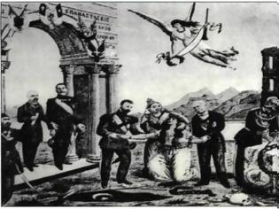 Φωτογραφία για 1898: Η μεγάλη σφαγή στο Ηράκλειο της Κρήτης