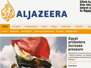 Φωτογραφία για Aιγύπτιος υπουργός ζητάει να κλείσει το Al Jazeera