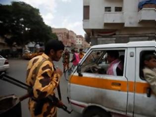 Φωτογραφία για Βομβιστική επίθεση σε λεωφορείο στην Υεμένη