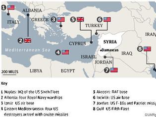 Φωτογραφία για Guardian:Ο χάρτης επίθεσης εναντίον της Συρία!