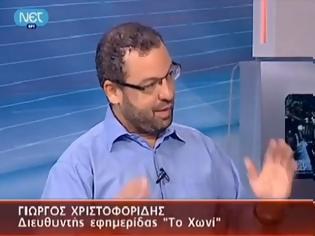 Φωτογραφία για [VIDEO] Πώς βάζουν οι τράπεζες χέρι στην τσέπη μας με τα ομόλογα χωρίς ημερομηνία λήξεως !! Πώς να αντιδράσετε!