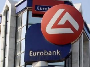 Φωτογραφία για Eurobank: Εγκρίθηκαν οι συμβάσεις για ΤΤ και Proton