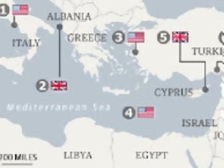 Φωτογραφία για Guardian: Από πού θα ξεκινήσει η επίθεση στη Συρία - Ποιοι είναι οι πιθανοί στόχοι