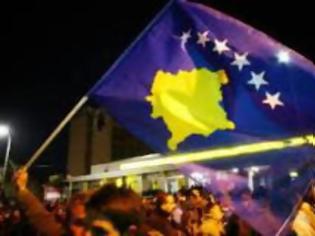 Φωτογραφία για Κόσοβο: Η Διεθνής Αμνηστία καταγγέλει τον ΟΗΕ για τους αγνοούμενους Σέρβους