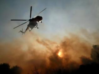 Φωτογραφία για Πυρκαγιά στη Καβάλα
