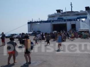 Φωτογραφία για Hλεία: «Πλημμύρισε» από κόσμο το λιμάνι της Kυλλήνης!