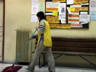Φωτογραφία για Πάτρα: Aπάντηση του Αντιδημάρχου Παιδείας στον Ι. Τσιμπούκη για τις σχολικές καθαρίστριες