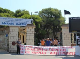 Φωτογραφία για Συμμετοχή Δημάρχου Πεντέλης στις συζητήσεις για το Φλέμιγκ