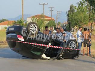 Φωτογραφία για Ντελαπάρισε αυτοκίνητο ανάμεσα σε Αλμυρό και Ευξεινούπολη