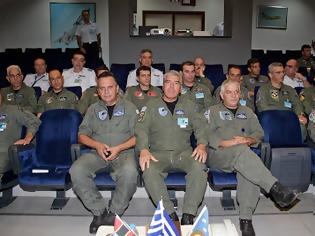 Φωτογραφία για Σύσκεψη Διοικητών Πολεμικών Μοιρών Α/Φ - ΣΟΤ - ΣΜΕΤ Μονάδων ΑΤΑ