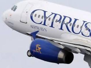 Φωτογραφία για Ευχαριστήριο μήνυμα αναγνώστη προς κυβερνήτη των Κυπριακών αερογραμμών