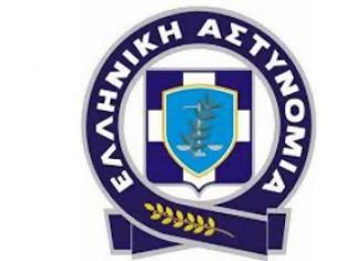 Φωτογραφία για Η ΕΛ.ΑΣ για την 70χρονη στη Ραφήνα