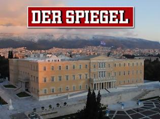 Φωτογραφία για Spiegel: Ανίκανη η Αθήνα να εφαρμόσει μεταρρυθμίσεις δίχως την Τρόικα