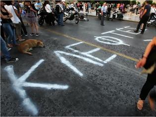 Φωτογραφία για Πως κρύβουν τα κλεμμένα!