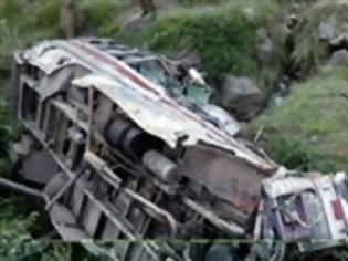Φωτογραφία για Κένυα: Ανατροπή λεωφορείου με 37 νεκρούς