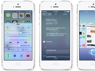 Φωτογραφία για Το προσωπικό των καταστημάτων εκπαιδεύεται στο ios 7