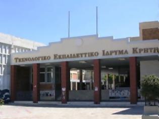 Φωτογραφία για Το ΤΕΙ Κρήτης δε θα στείλει καθηγητές από το Ηράκλειο στη Σητεία!