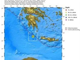Φωτογραφία για Σεισμός μεταξύ Κρήτης και Αντικυθήρων