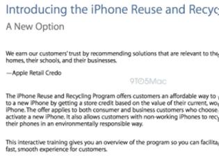 Φωτογραφία για Η Apple ξεκίνησε σήμερα το πρόγραμμα απόσυρσης για τα iphone