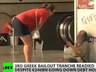 Φωτογραφία για Russia Today: Απόλυτη αποτυχία το πρόγραμμα διάσωσης της Ελλάδας [video]