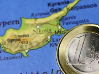 Φωτογραφία για Η ρωσική Κυβέρνηση ανακοίνωσε νέους, ηπιότερους όρους του δανείου στην Κύπρο