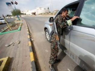 Φωτογραφία για Δολοφονήθηκε αξιωματικός της υπηρεσίας πληροφοριών της Υεμένης